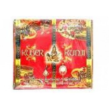 Kuber Kunji Yantra - For Money, Wealth & Prosperity, As Seen on TV - On 50% Discount + Nazar Surksha Free